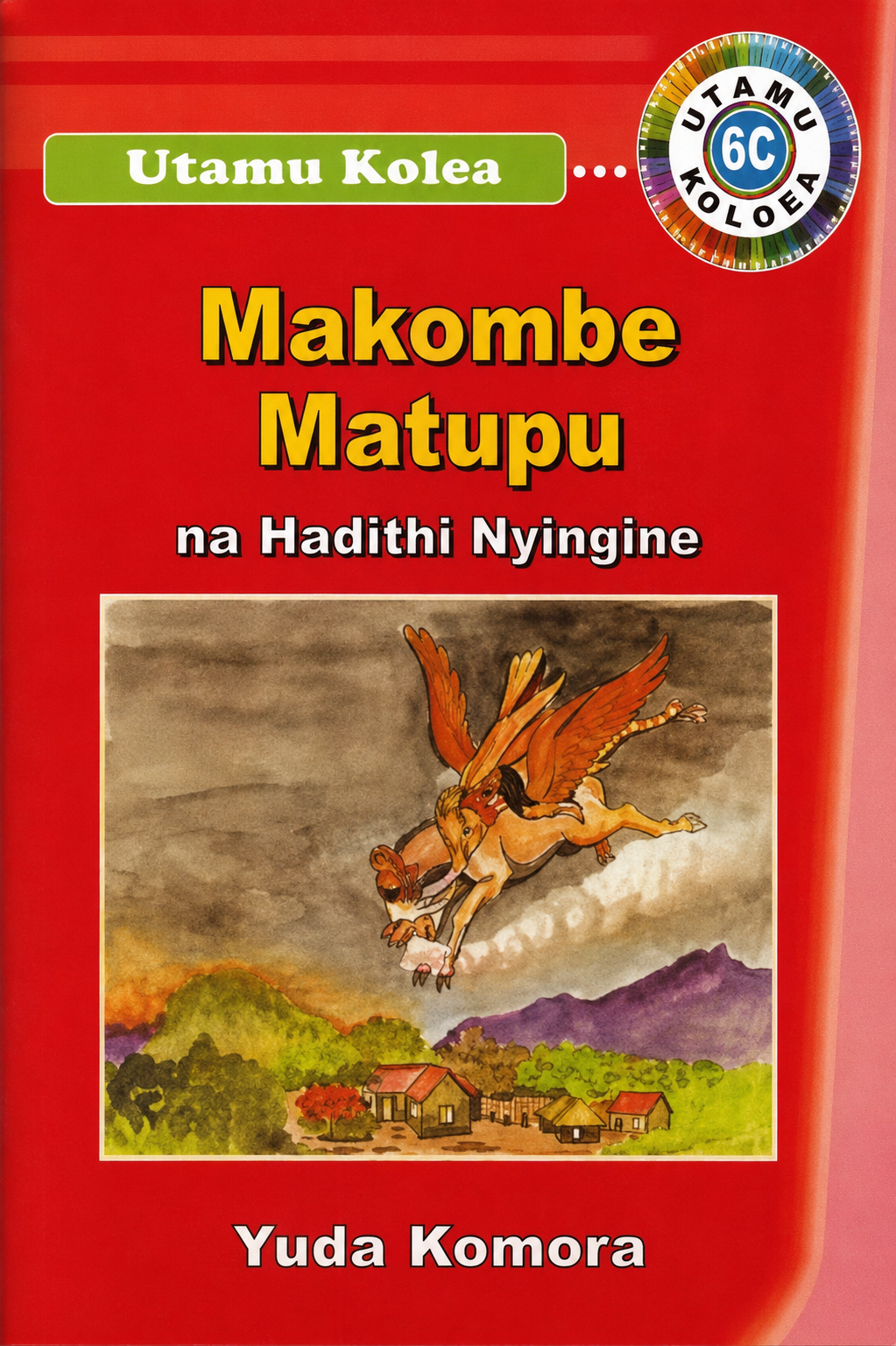 Makombe Matupu